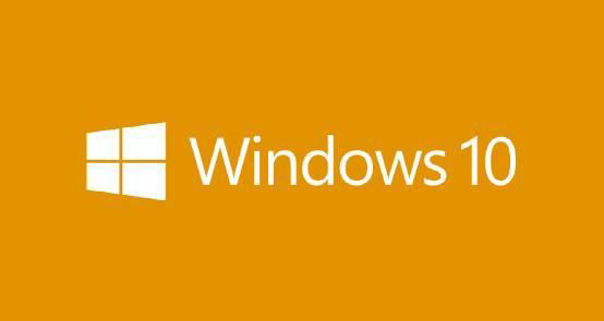微軟宣布win 10 內(nèi)核從之前的6.4升級(jí)至10.0