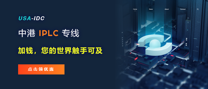 TikTok的OBS推流直播/無人直播應該用怎樣的海外網(wǎng)絡線路？