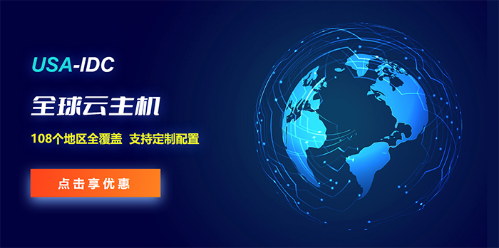 永久免費(fèi)海外VPS可信賴嗎，快速獲取全網(wǎng)最便宜的海外VPS